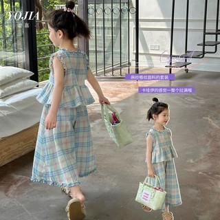 YOJIA 女童夏装套装2024夏季韩版洋气女孩休闲宽松两件套儿童衣服