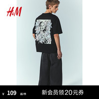 H&M2024夏季男装宽松版印花T恤1238203 黑色/Love 175/100
