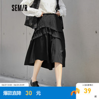 Semir森马半身裙女黑色不规则纯色伞裙夏宽松木耳边中长裙优雅 黑色9000 1