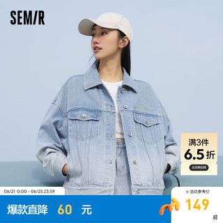 森马（Semir）牛仔外套女渐变落肩上衣宽松个性简约风春季刺绣夹克潮流时尚 牛仔中蓝88201 165/88A/L