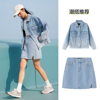 森马（Semir）牛仔外套女渐变落肩上衣宽松个性简约风春季刺绣夹克潮流时尚 牛仔中蓝88201 165/88A/L