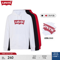 Levi's【红运当头】李维斯24夏季女士卫衣连帽外套简约新年红色 黑色A4959-0010 S