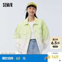 森马（Semir）牛仔外套女渐变落肩上衣宽松个性简约风春季刺绣夹克潮流时尚 黄绿41157 150/76A/XS