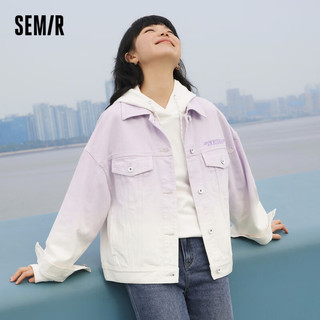 森马（Semir）牛仔外套女渐变落肩上衣宽松个性简约风春季刺绣夹克潮流时尚 紫罗兰70314 155/80A/S