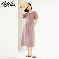 佐丹奴裙子女法式弹力天丝绑带收腰方领衬衫连衣裙女05464339 27木玫瑰红 XL 加大码