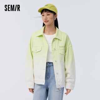 森马（Semir）牛仔外套女渐变落肩上衣宽松个性简约风春季刺绣夹克潮流时尚 黄绿41157 170/92A/XL