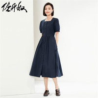 佐丹奴裙子女法式弹力天丝绑带收腰方领衬衫连衣裙女05464339 60深夜蓝 S 小码