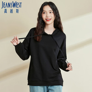 真维斯（JEANSWEST）卫衣女夏季长袖韩版棉弹打底宽松百搭连帽上衣外套女黑色XL ED-33-222008黑色