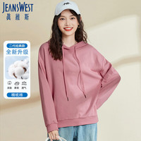 真维斯(JEANSWEST)卫衣女夏季长袖韩版棉弹打底宽松百搭连帽上衣外套女灰粉L ED-33-222008灰粉