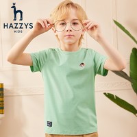 HAZZYS 哈吉斯 男女童夏季时尚圆领短袖T恤