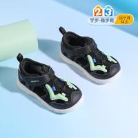 DR.KONG 江博士 童鞋2024夏季新款男女童透气轻便简约儿童学步透气凉鞋