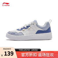 李宁（LI-NING）女鞋休闲鞋经典舒适轻质防滑低帮运动鞋鞋子 云雾白/紫烟蓝/浊灰蓝(406)-3 37.5