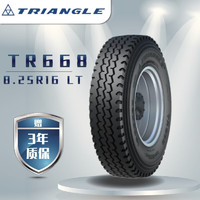 三角 8.25R16LT TR668花纹轮胎耐磨加厚载重轮胎含内胎垫带