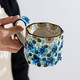 舍里 波兰复古手绘马克杯陶瓷水杯咖啡杯子小众设计水杯情侣杯礼物女生 蓝浆果400ML 单个入