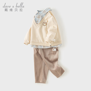 戴维贝拉（DAVE＆BELLA）小童长袖裤子两件套秋装男童假两件上衣儿童休闲裤宝宝套装 杏色 110cm（身高100-110cm）
