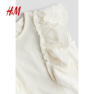 H&M2024夏季童装女婴幼童褶边棉质上衣1237072 白色 80/48