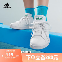 adidas ADVANTAGE舒适运动板鞋小白鞋男小童儿童阿迪达斯轻运动 白/绿 36(220mm)