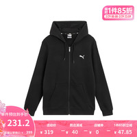 彪马（PUMA）PUMA彪马官方 新款男子运动休闲拉链外套 ESS FZ HOODY TR 847219
