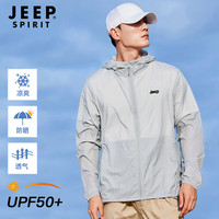  Jeep/吉普 UPF50+ 男士防晒衣