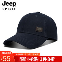 吉普（JEEP）帽子男士时尚潮流棒球帽秋冬季鸭舌帽男女通用休闲百搭帽子A0626 深蓝