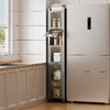 BW 本王 极超窄款夹缝置物架厨房落地多层缝隙冰箱侧边柜储物多功能收纳柜