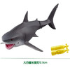88VIP：TAKARA TOMY 多美 TOMY多美安利亚儿童野生仿真动物玩具鲸鱼鲨鱼企鹅海豹海洋动物
