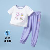 Disney baby 24夏款女童套装冰感舒适T恤束脚长裤两件套