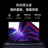 88VIP：Xiaomi 小米 笔记本电脑RedmiBook16 2024酷睿i5标压 办公学生轻薄本