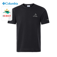 哥伦比亚 户外运动男女吸湿快干衣透气休闲旅游圆领短袖T恤AE8827