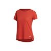 adidas 阿迪达斯 AEROREADY Bonus  运动训练短袖 T恤 女款 红色