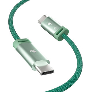 魅族（meizu） PANDAER Line King 240W USB-C 快充线 天青色