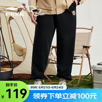 鸿星尔克【电池熊猫】运动裤男秋束脚松紧裤 正黑 XL