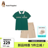 暇步士（Hush Puppies）童装儿童套装2024夏装男童短袖短裤套装透气舒适休闲潮 松叶绿 160cm