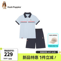 暇步士（Hush Puppies）童装儿童套装2024夏装男童短袖短裤套装透气舒适休闲潮 冰晶蓝 130cm