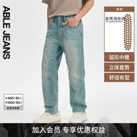 ABLE JEANS【直筒滑板裤】24夏季男士洗水弹力牛仔裤 青蓝【6月26日前】 29/30