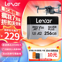 Lexar 雷克沙 TF卡 4K运动相机大疆无人机内存卡go256G 读205MPLUS TF卡