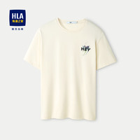HLA 海澜之家 短袖T恤男女情侣装24凉感吸湿排汗短袖男夏季