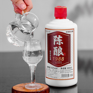 真藏岁月浓香型白酒陈酿原浆酒 52度500ml*1瓶老窖原浆酒瓶装白酒