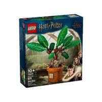 暑假法宝、百亿补贴：LEGO 乐高 哈利波特系列 76433 曼德拉草