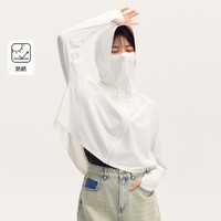 限尺码：Semir 森马 2023夏短款凉感防晒连帽上衣宽松针织外套女