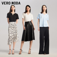 VERO MODA T恤女2024春夏新款V领纯色短袖直筒优雅通勤时尚