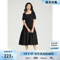 hotwind 热风 绿色连衣裙2024年夏季新款女装法式方领连衣裙子蛋糕裙长裙