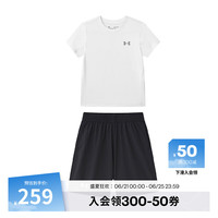 安德玛（Under Armour）男大童短袖梭织短裤套装 白T黑短裤 150cm