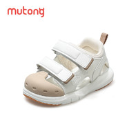 88VIP：Mutong 牧童 宝宝学步鞋2024夏季新款婴幼儿包头凉鞋女宝透气软底男童鞋子