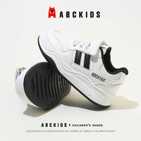 88VIP：ABCKIDS ABC KIDS童鞋小白鞋男女童校园风运动板鞋儿童休闲鞋子春秋季新款