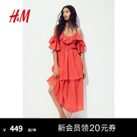 H&M2024夏季女装露肩连衣裙1238459 红色 155/80