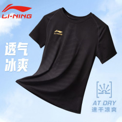 移动端lining李宁短袖男速干衣t恤一体织工艺紧身透气弹力跑步篮球