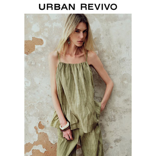 URBAN REVIVO 女士打揽肌理吊带衫 UWH240093 卡其绿 XS