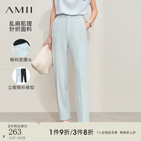 AMII2024夏百搭假两层宽腰头锥形裤休闲裤女弹力九分裤子12442178 雾霾绿 155/64A/S