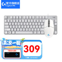 logitech 罗技 G）G102游戏鼠标轻量化RGB有线鼠标+K835有线商务游戏键盘